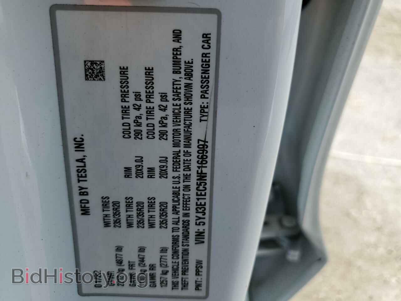 2022 TESLA MODEL 3 - VIN: 5YJ3E1EC5NF166997 - Фото 12