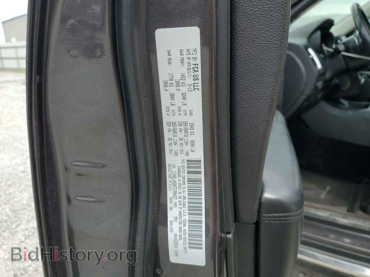2015 DODGE DURANGO - VIN: 1C4RDJAG0FC799427 - Photo 13