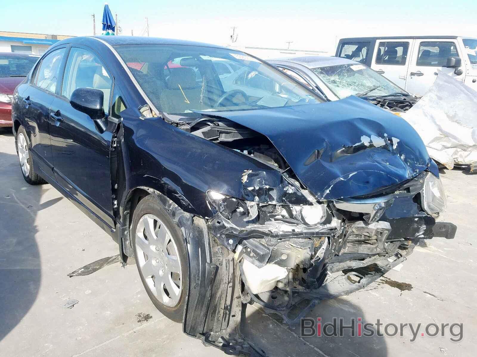 Photo 2HGFA16506H501511 - HONDA CIVIC LX 2006