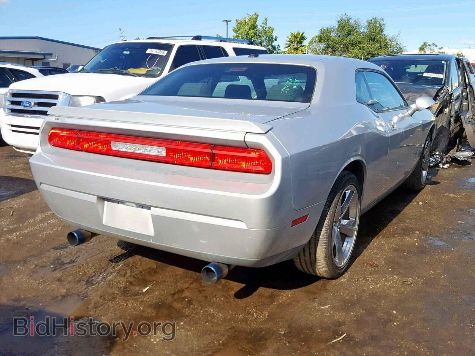 2009 DODGE CHALLENGER - VIN: 2B3LJ44V79H598640 - Photo 4