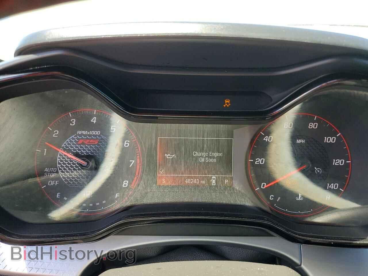 2024 CHEVROLET TRAX - VIN: KL77LGE22RC080287 - Фото 9