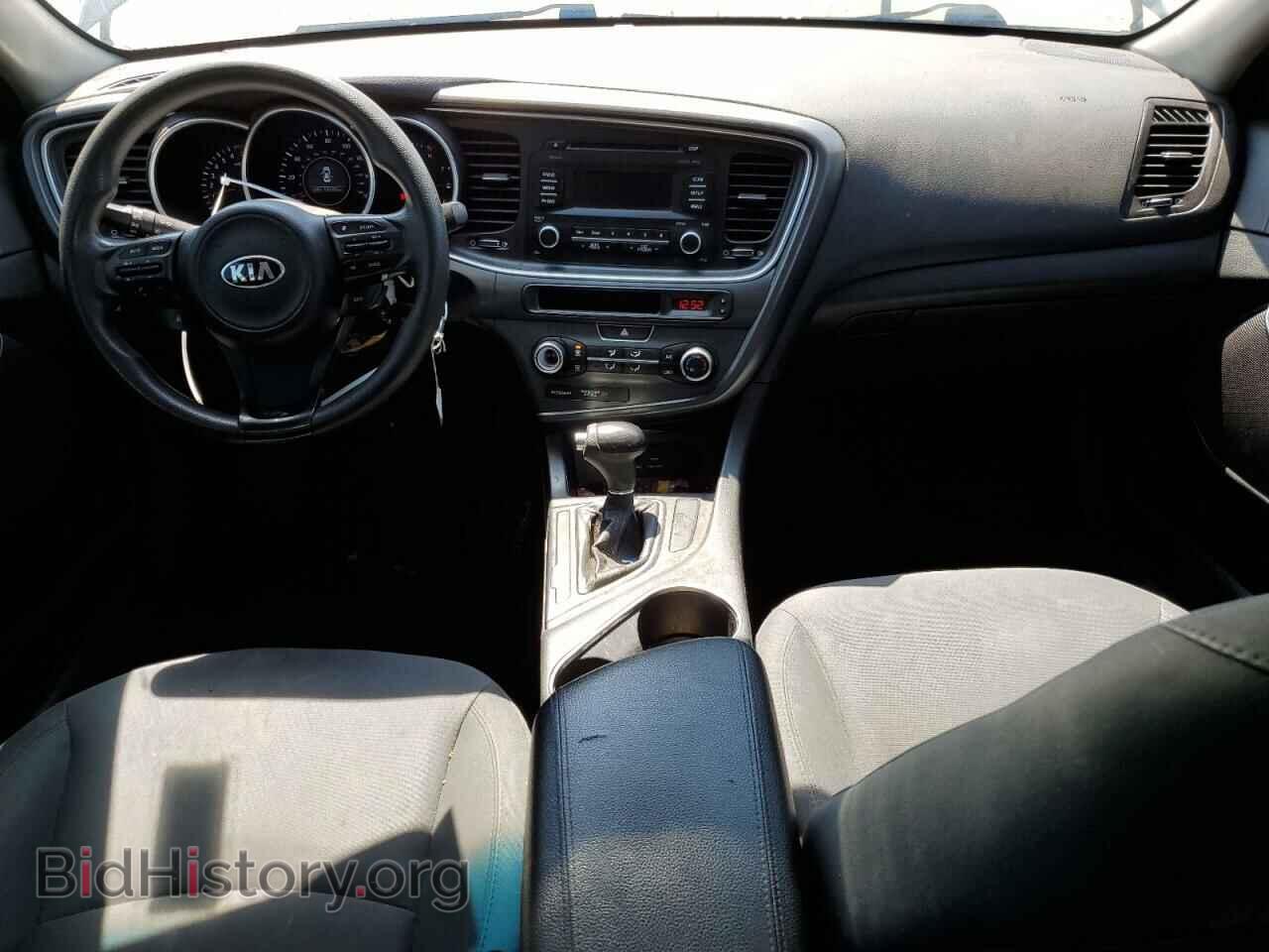 2015 KIA OPTIMA - VIN: 5XXGM4A71FG459566 - Фото 8