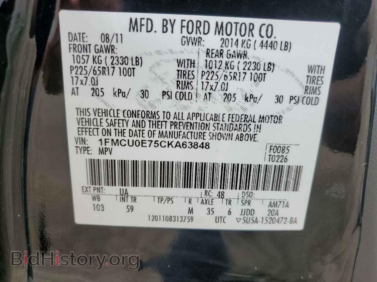2012 FORD ESCAPE - VIN: 1FMCU0E75CKA63848 - Фото 13