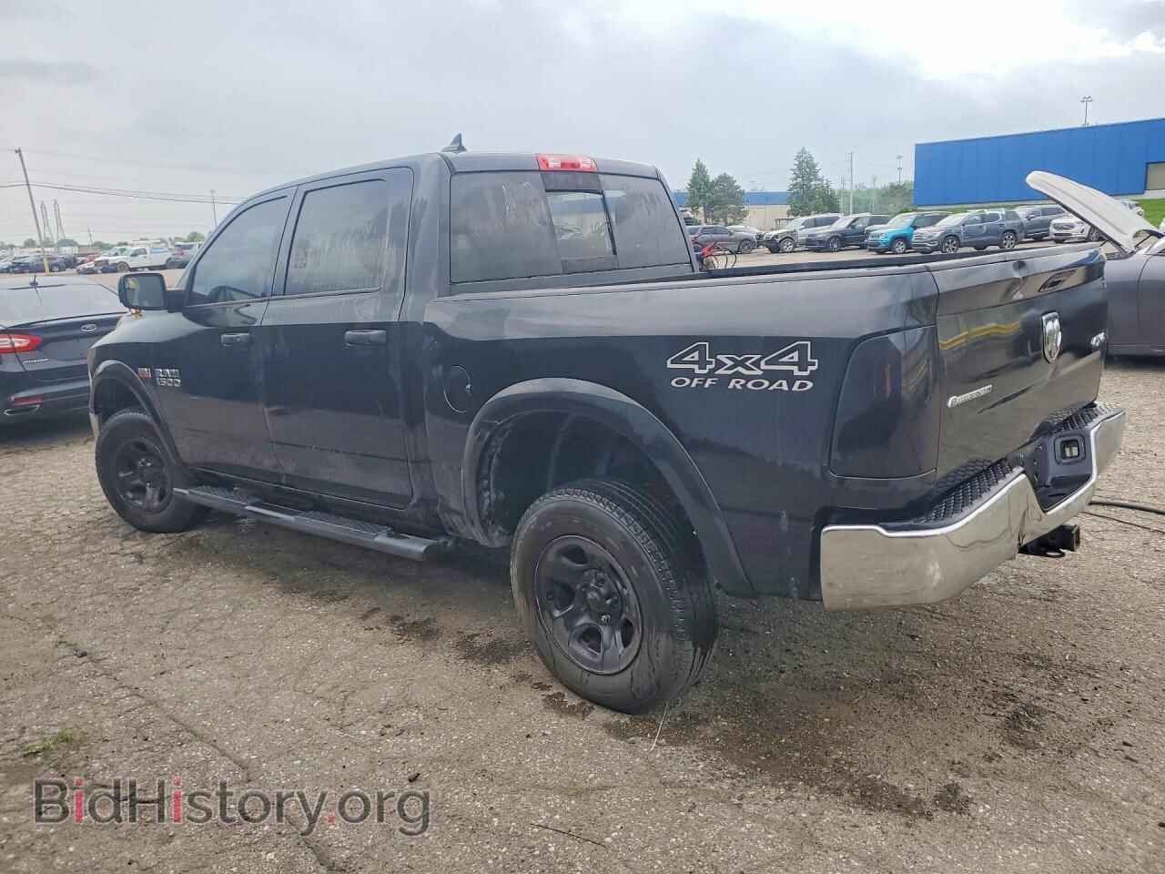 2015 RAM 1500 - VIN: 1C6RR7LT3FS732915 - Photo 2