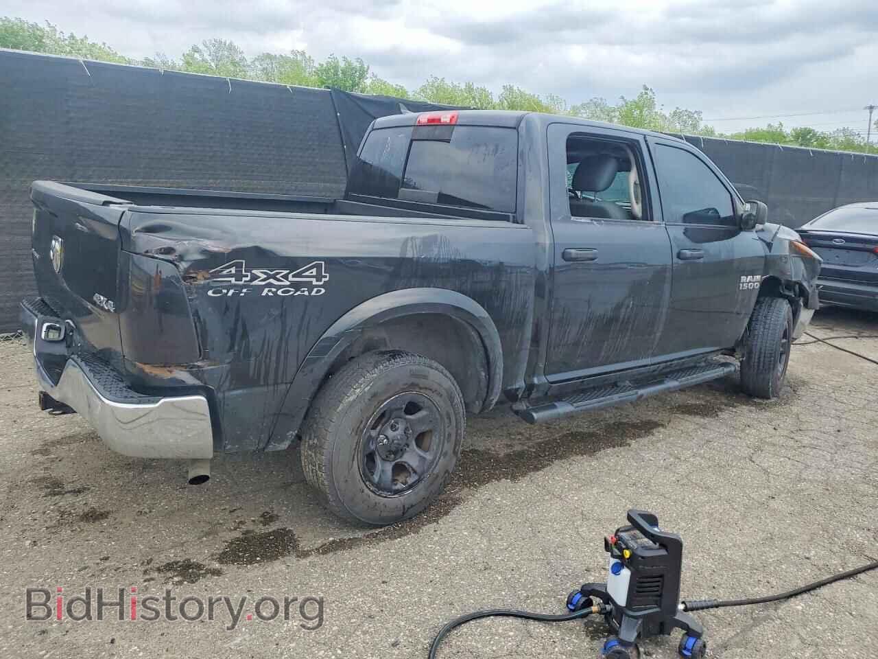 2015 RAM 1500 - VIN: 1C6RR7LT3FS732915 - Photo 3