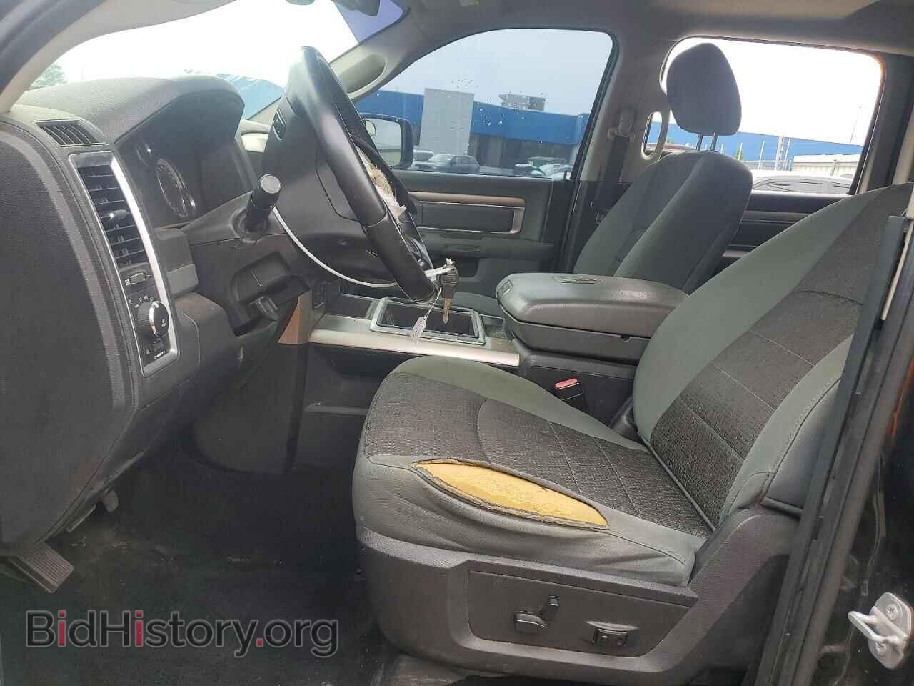 2015 RAM 1500 - VIN: 1C6RR7LT3FS732915 - Photo 7