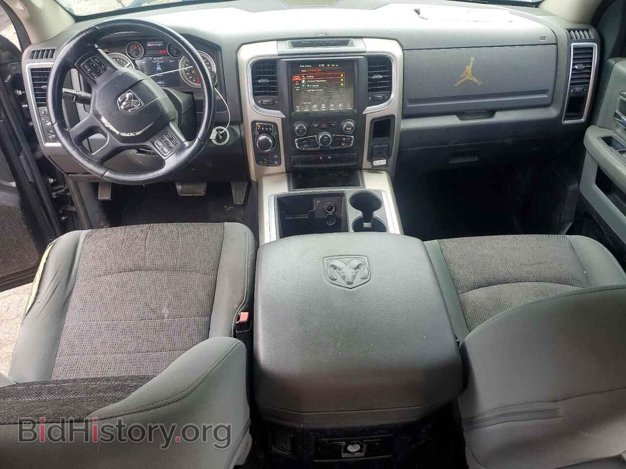 2015 RAM 1500 - VIN: 1C6RR7LT3FS732915 - Photo 8