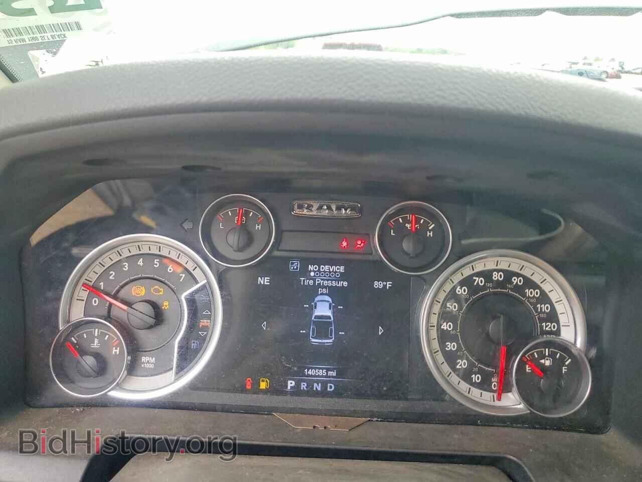 2015 RAM 1500 - VIN: 1C6RR7LT3FS732915 - Photo 9