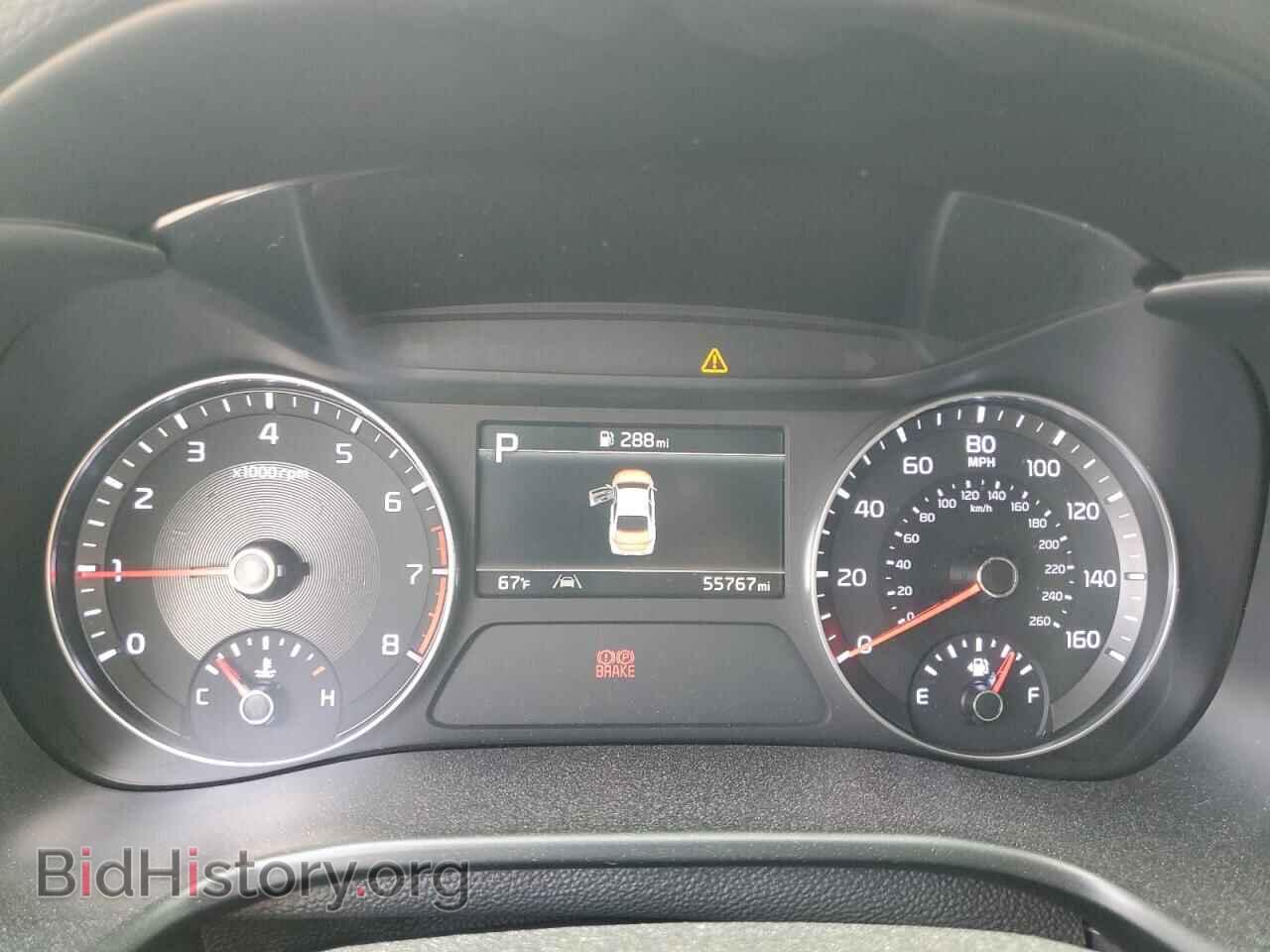 2023 KIA FORTE - VIN: 3KPF24AD5PE673767 - Фото 9