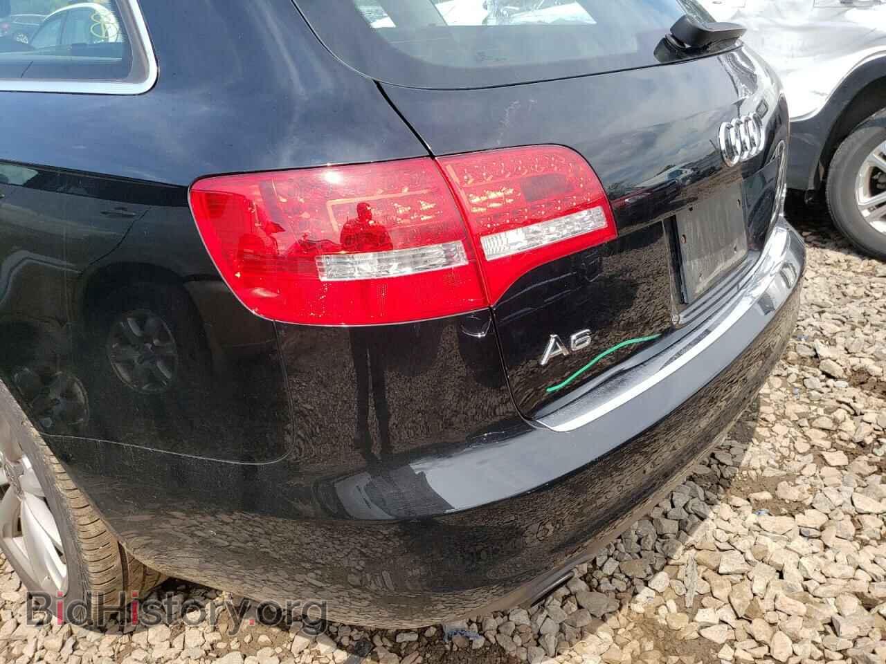 2009 AUDI A6 - VIN: WAUXG74F79N035794 - Фото 9