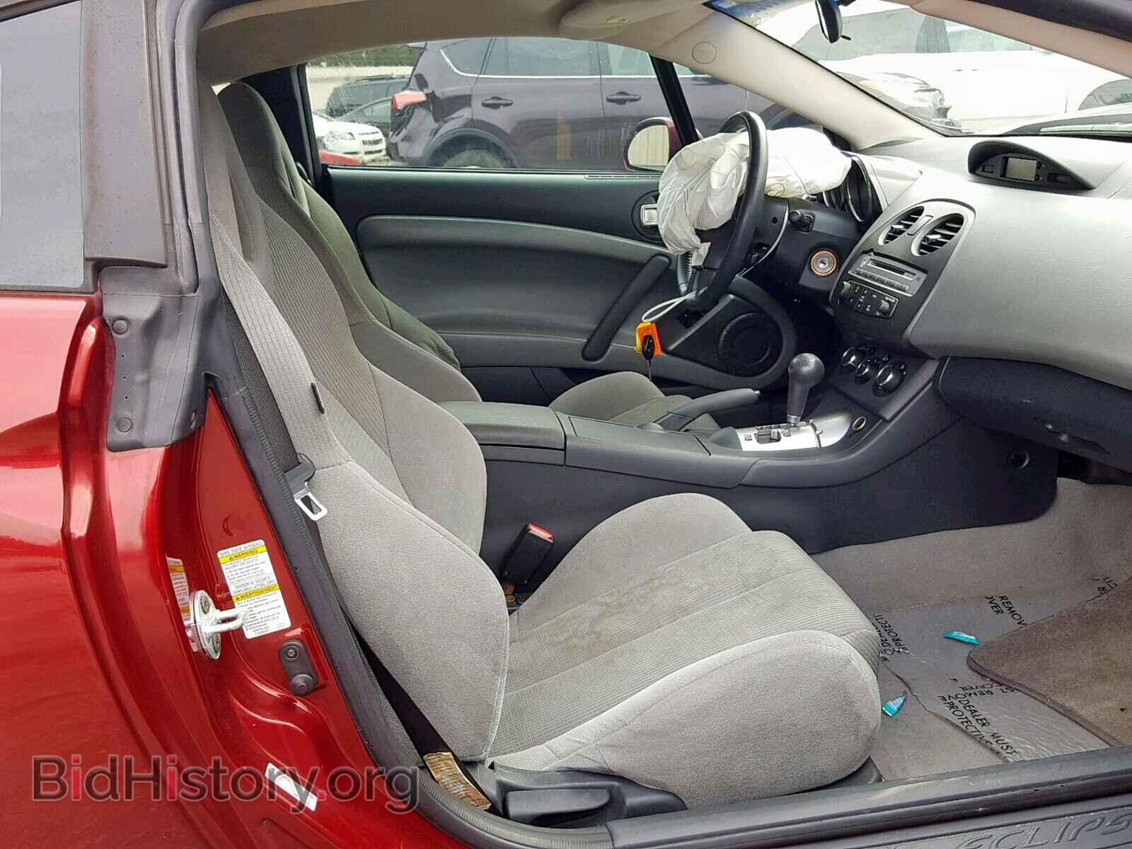 2006 MITSUBISHI ECLIPSE - VIN: 4A3AK24F56E056128 - Photo 5