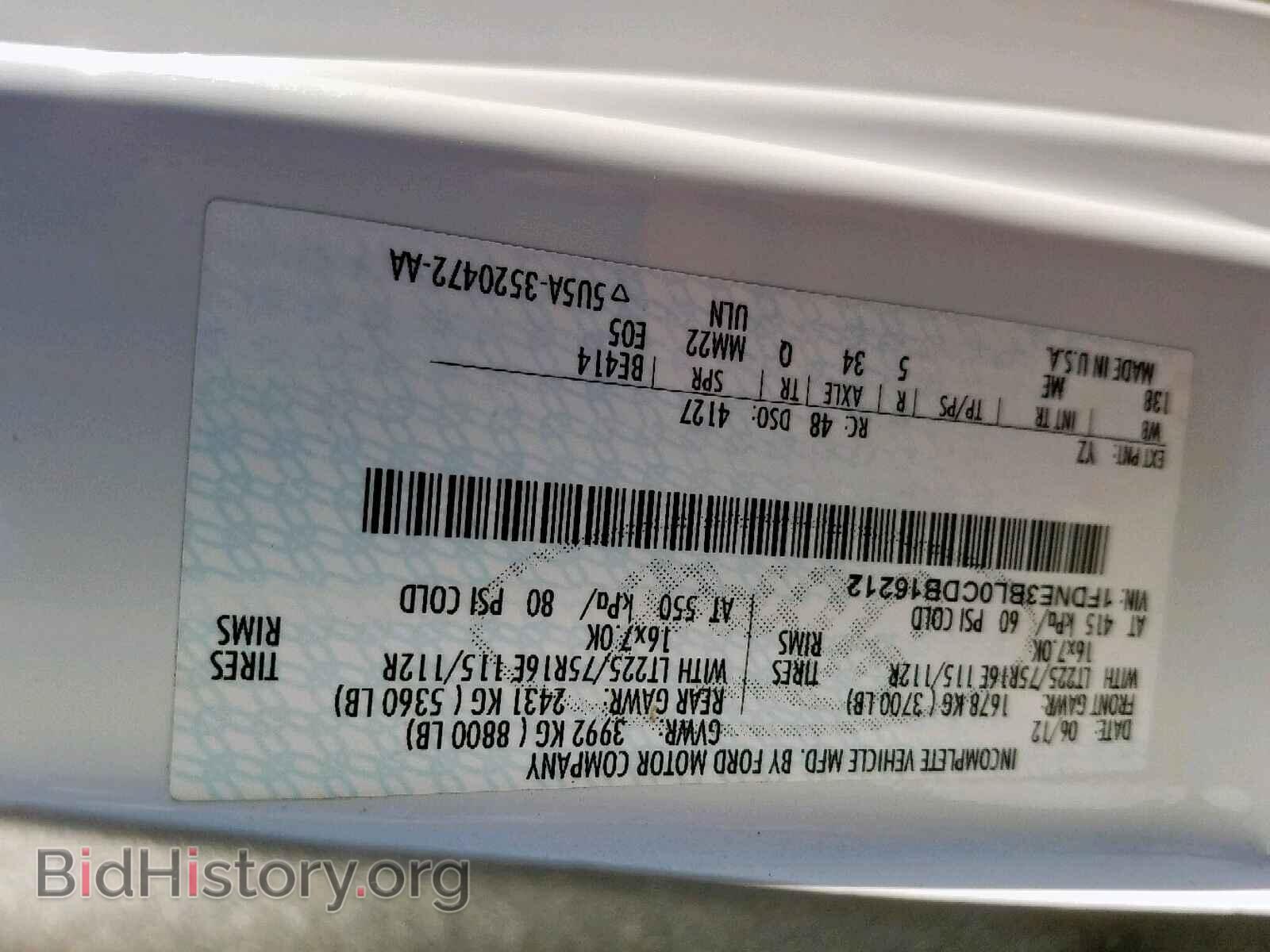 2012 FORD ECONOLINE - VIN: 1FDNE3BL0CDB16212 - Фото 10
