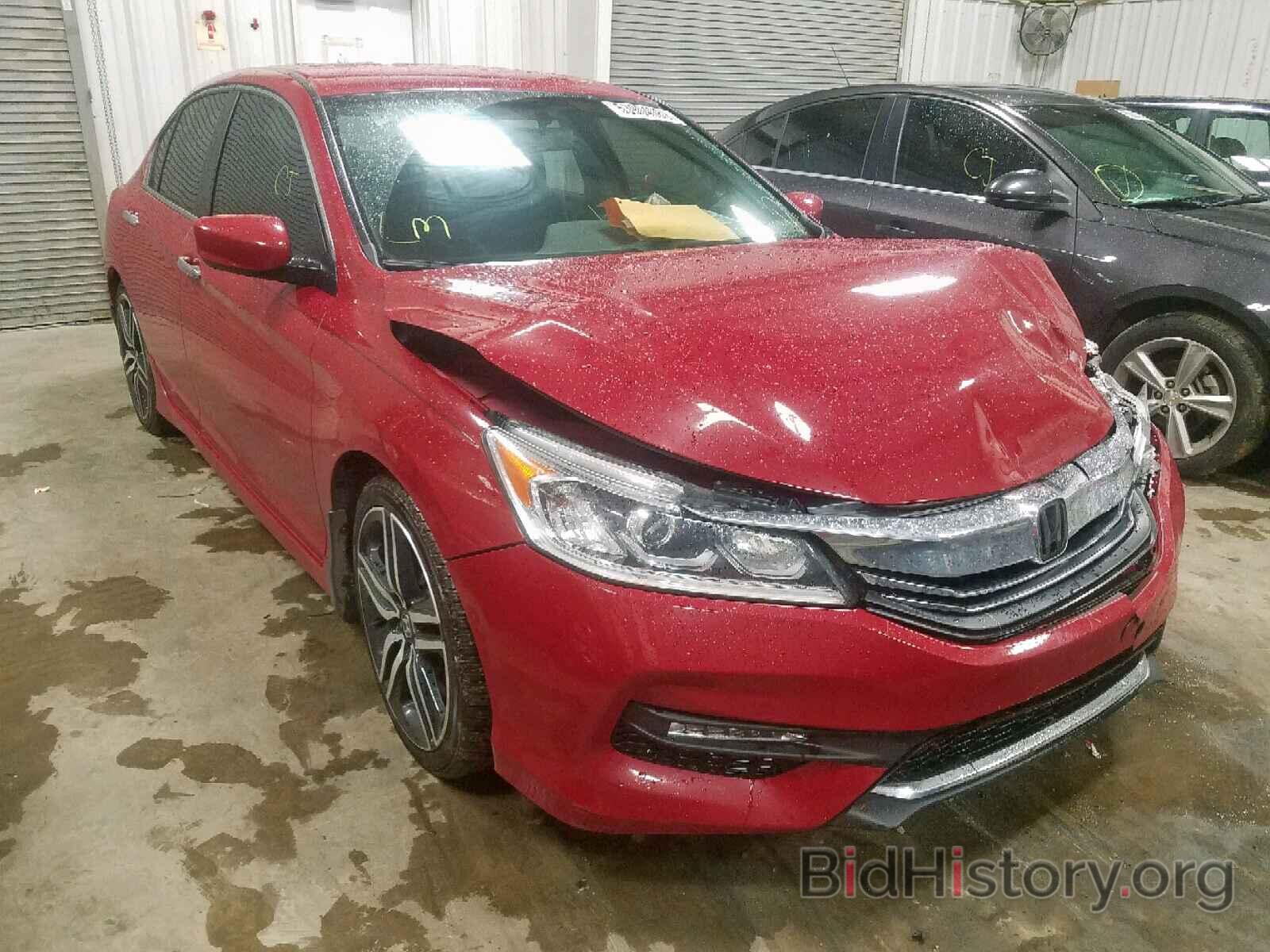 Фотография 1HGCR2F51GA148469 - HONDA ACCORD SPO 2016