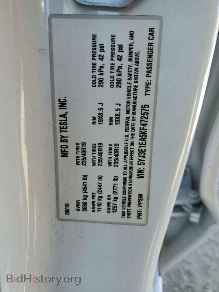 2019 TESLA MODEL 3 - VIN: 5YJ3E1EA5KF472575 - Photo 13