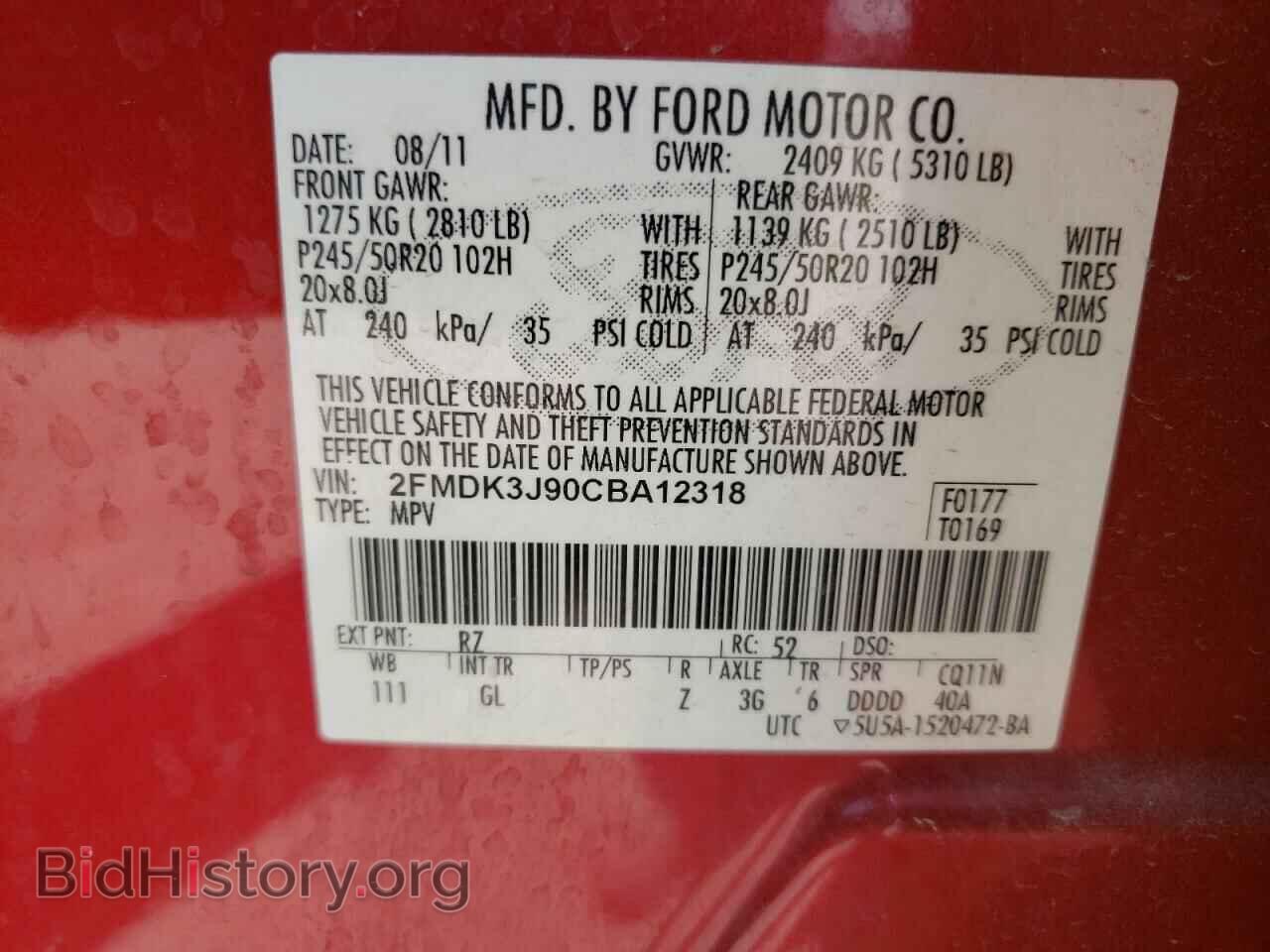 2012 FORD EDGE - VIN: 2FMDK3J90CBA12318 - Photo 10