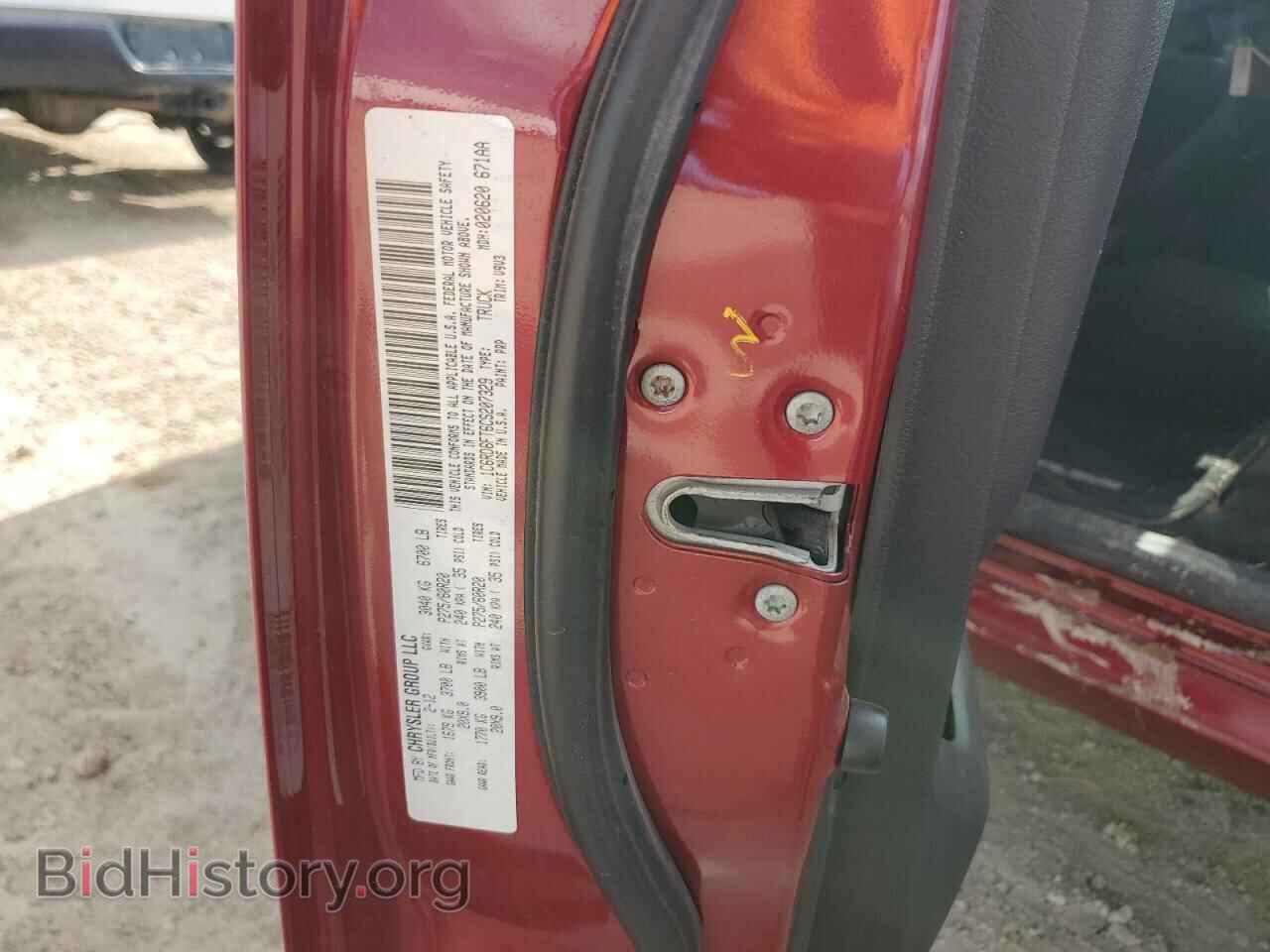 2012 DODGE RAM 1500 - VIN: 1C6RD6FT6CS207329 - Фото 13