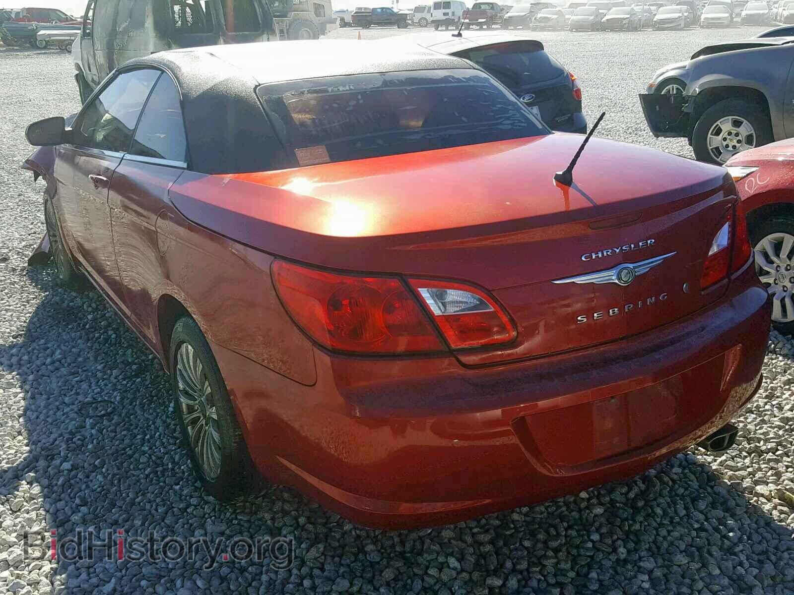 2009 CHRYSLER SEBRING - VIN: 1C3LC45B49N515321 - Фото 3