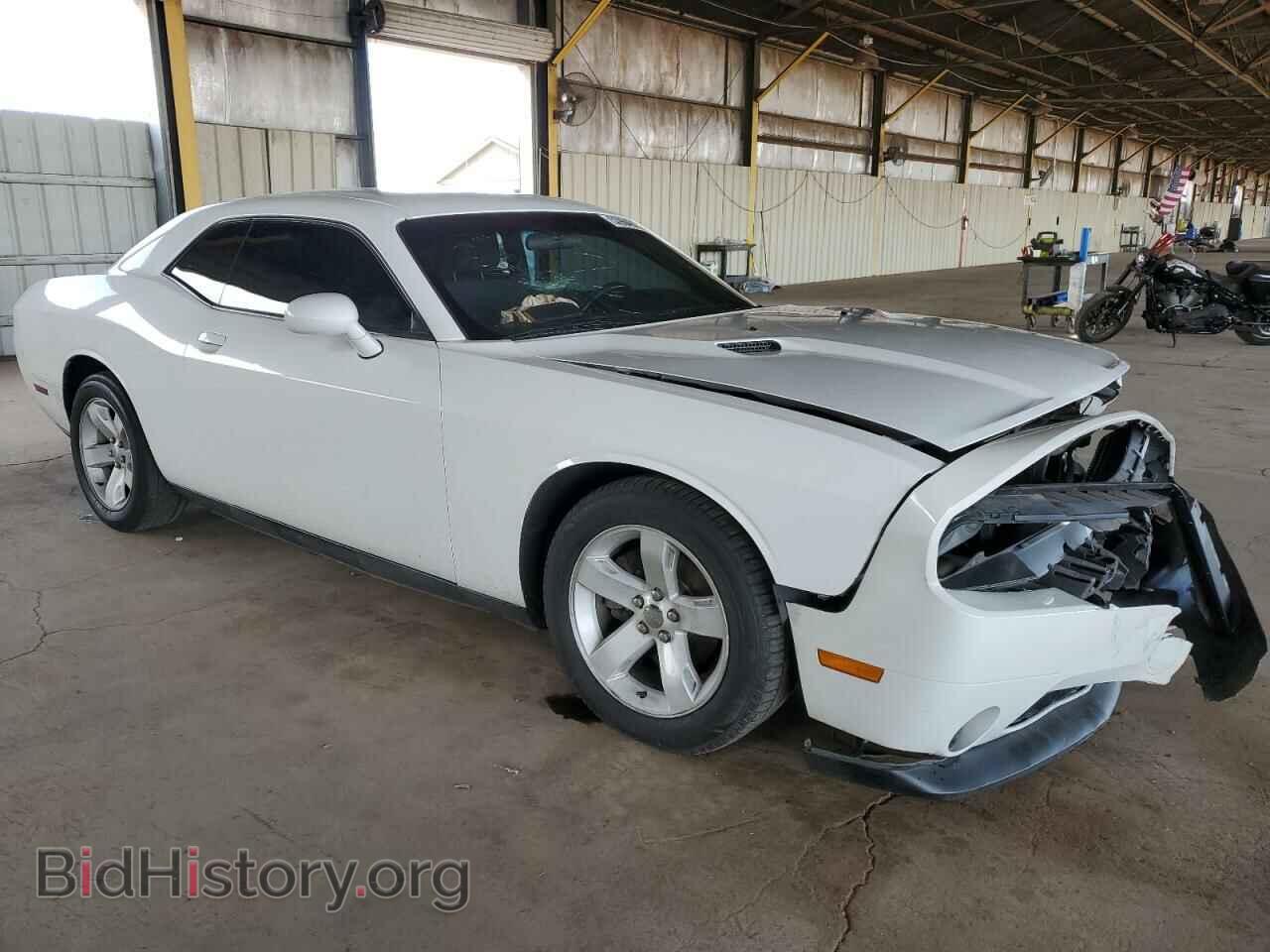 2013 DODGE CHALLENGER - VIN: 2C3CDYAG1DH692545 - Фото 4