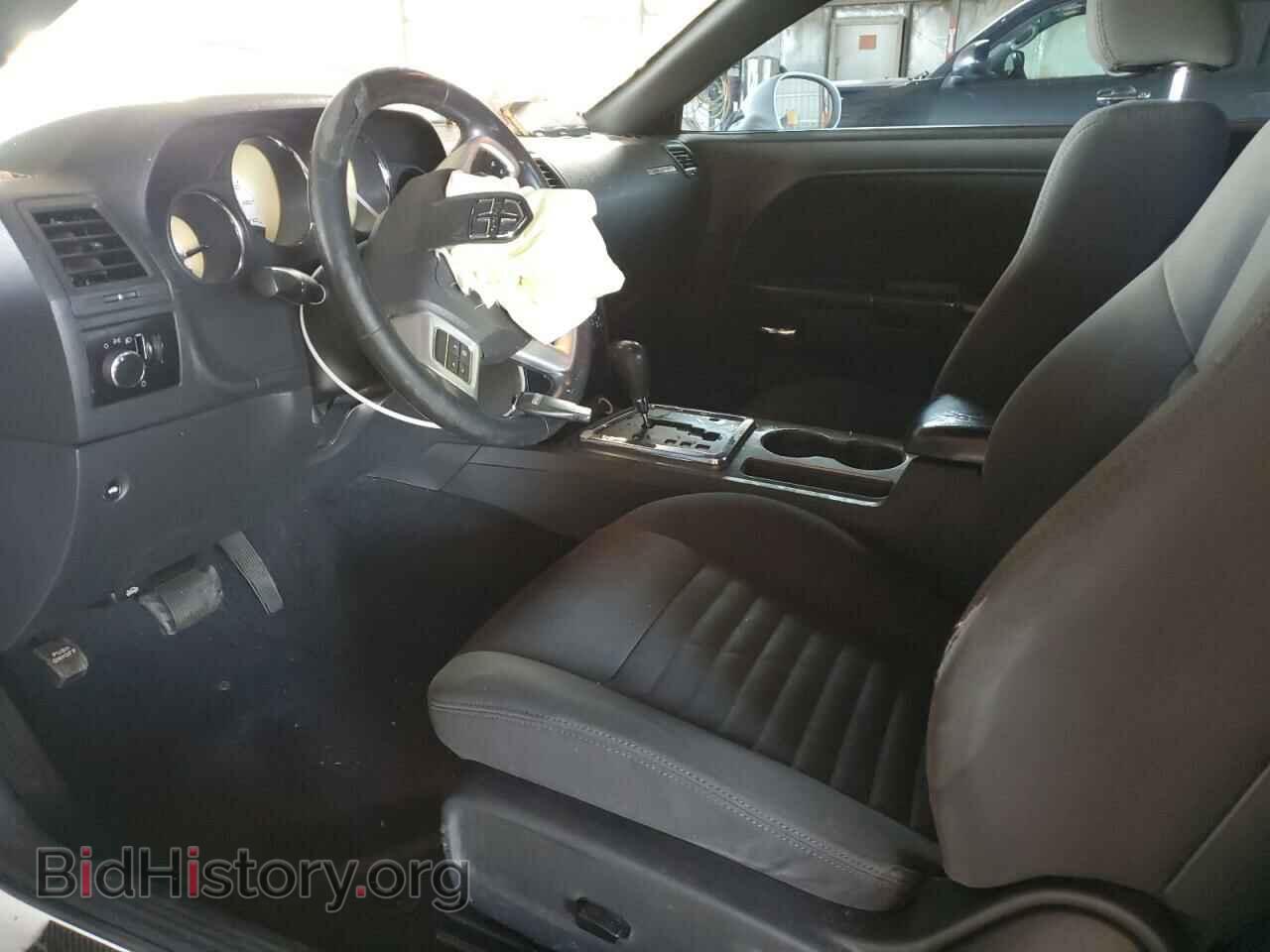2013 DODGE CHALLENGER - VIN: 2C3CDYAG1DH692545 - Фото 7