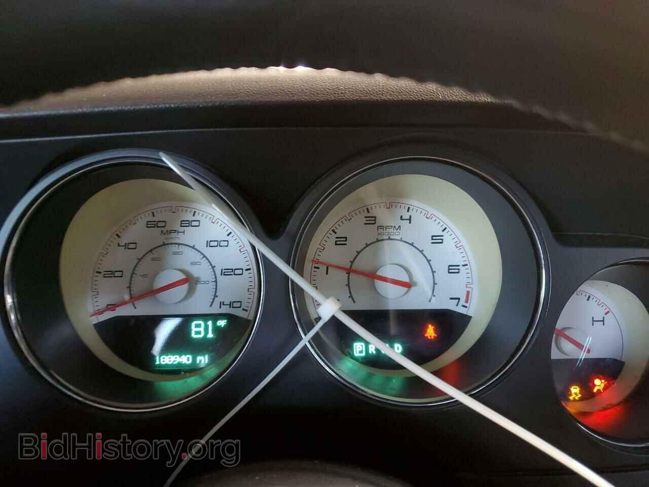 2013 DODGE CHALLENGER - VIN: 2C3CDYAG1DH692545 - Фото 9