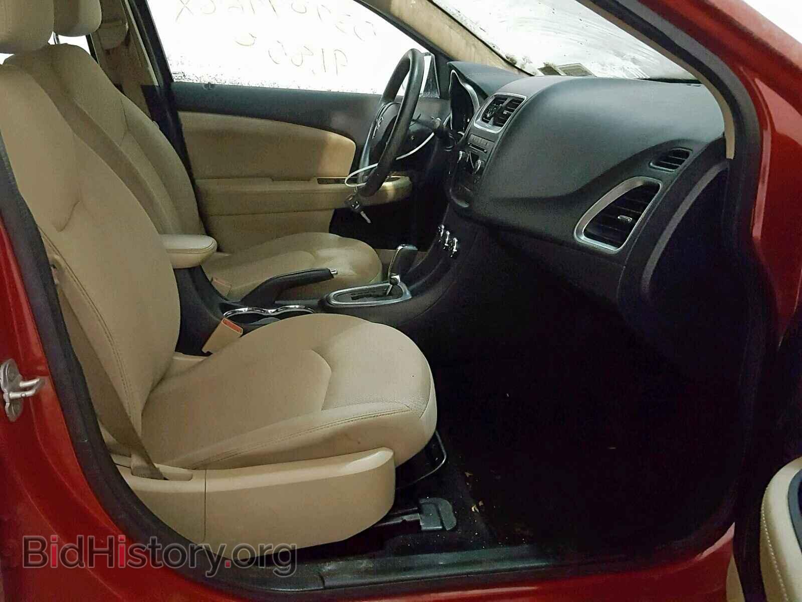 2013 DODGE AVENGER - VIN: 1C3CDZAG9DN768848 - Photo 5