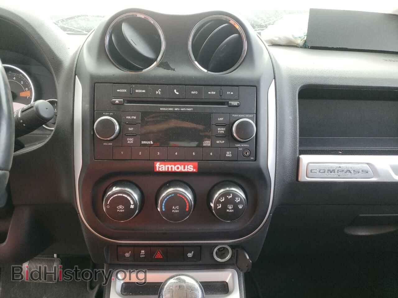 2015 JEEP COMPASS - VIN: 1C4NJDEB0FD218428 - Фото 9