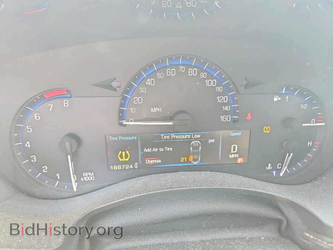2013 CADILLAC ATS - VIN: 1G6AG5RX0D0179114 - Фото 9