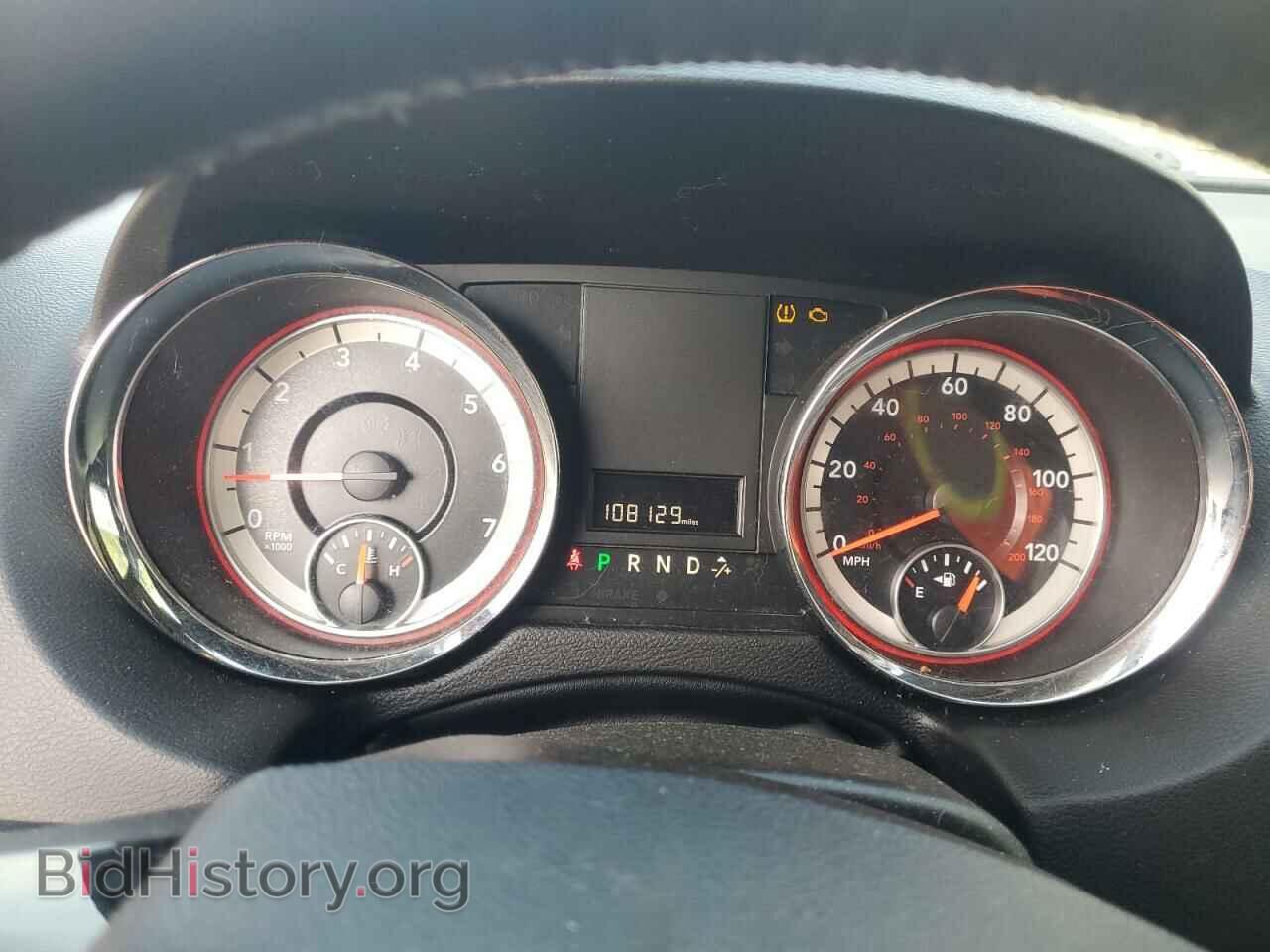 2017 DODGE CARAVAN - VIN: 2C4RDGBG4HR601976 - Photo 9