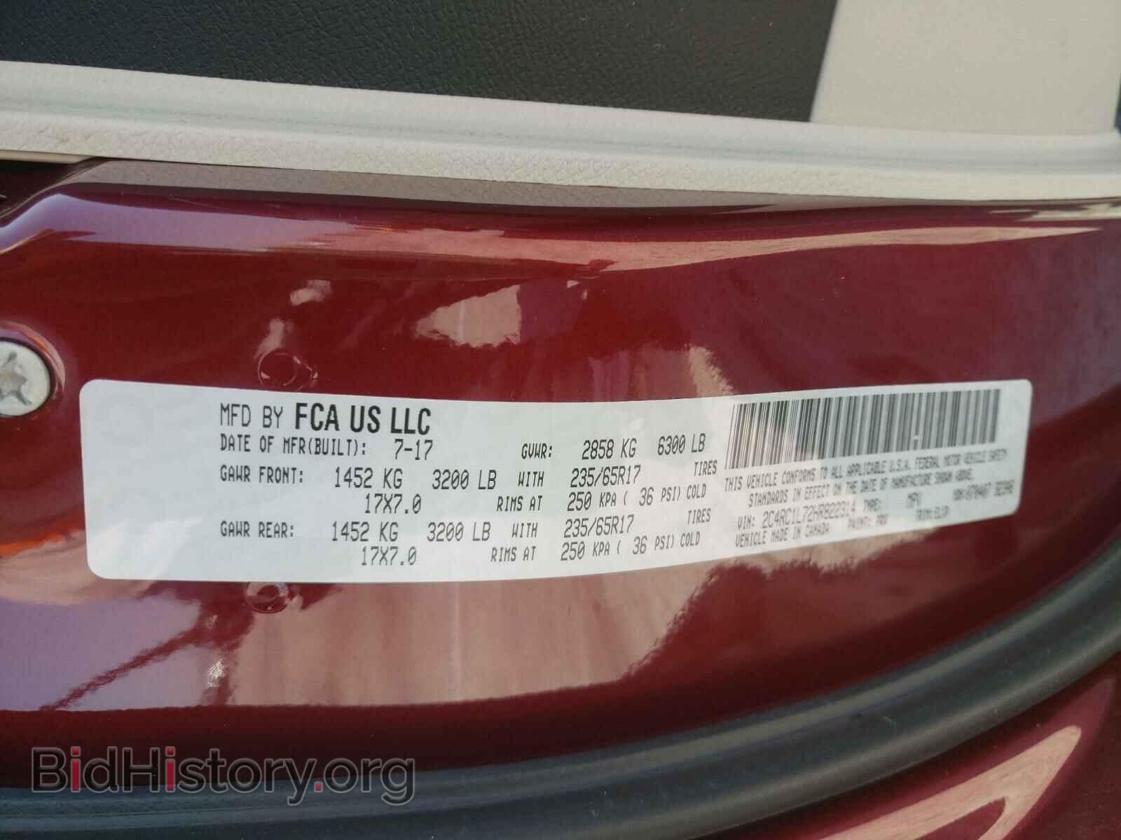 2017 CHRYSLER PACIFICA - VIN: 2C4RC1L72HR822314 - Фото 10