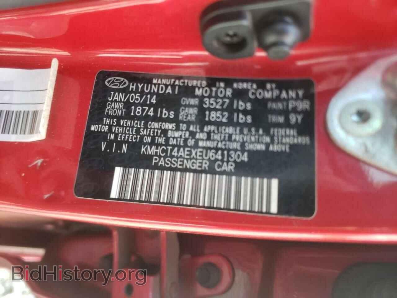 2014 HYUNDAI ACCENT - VIN: KMHCT4AEXEU641304 - Фото 10