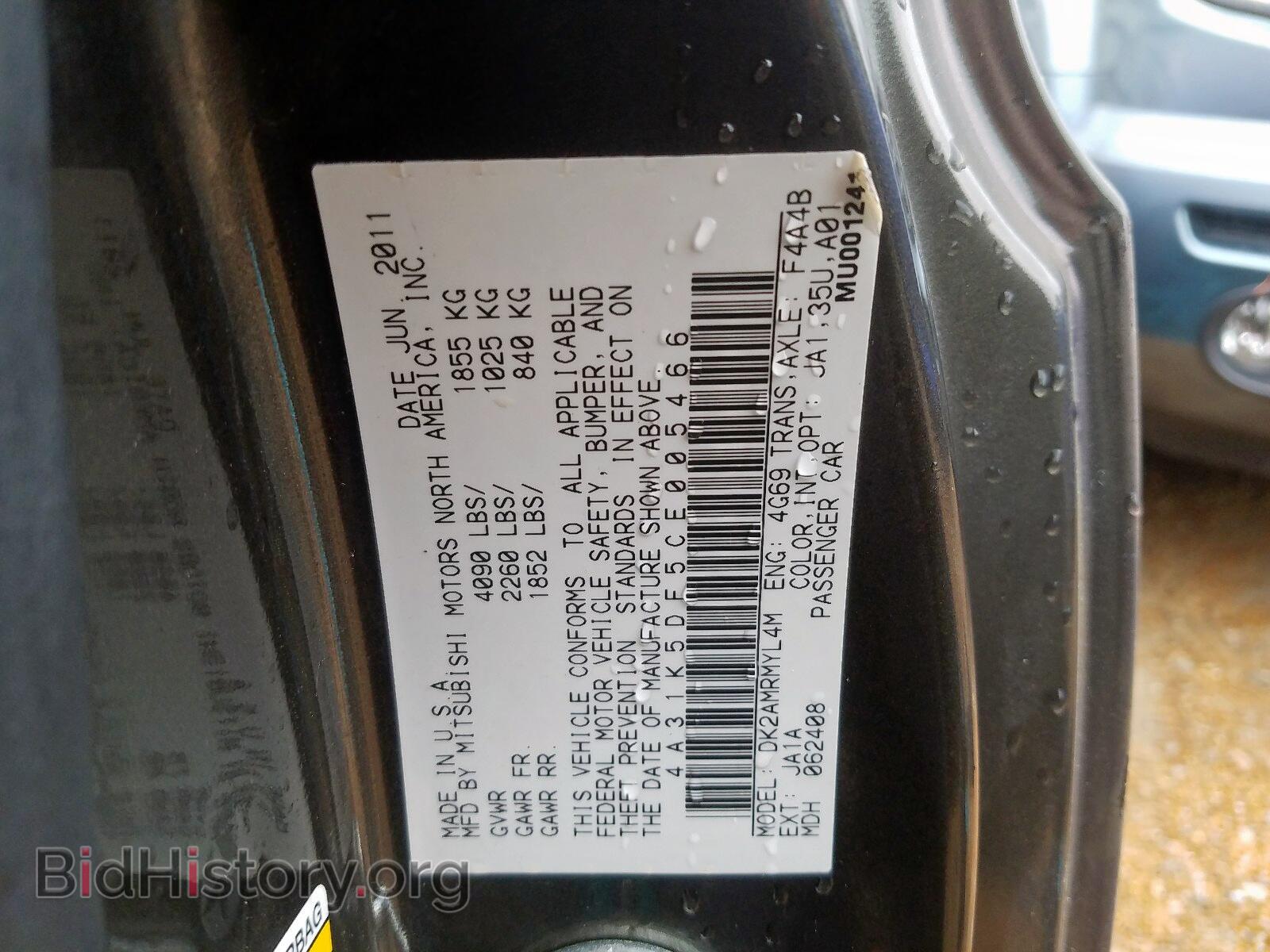 2012 MITSUBISHI ECLIPSE - VIN: 4A31K5DF5CE005466 - Фото 10