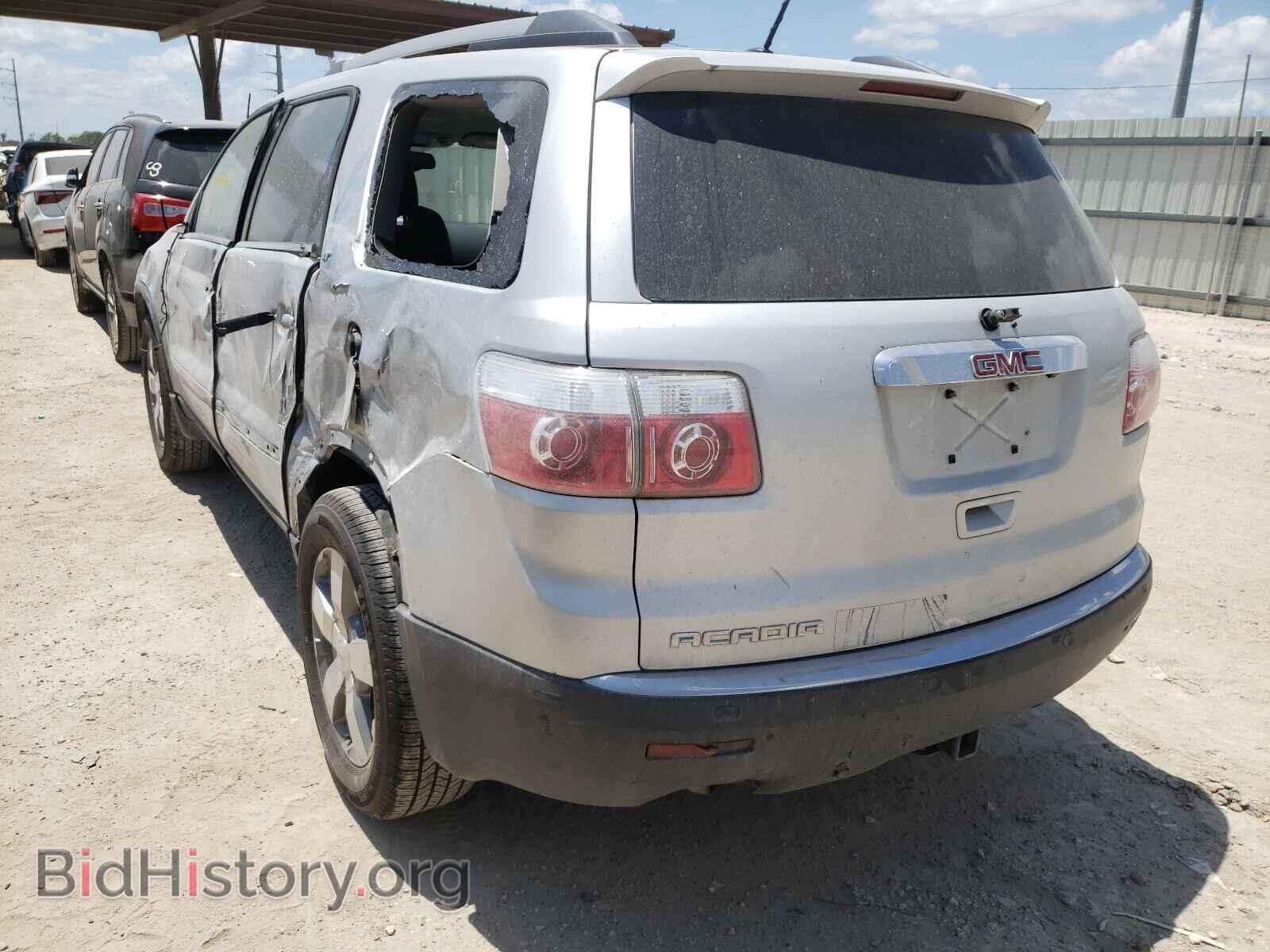 2011 GMC ACADIA - VIN: 1GKKRRED8BJ229607 - Фото 3