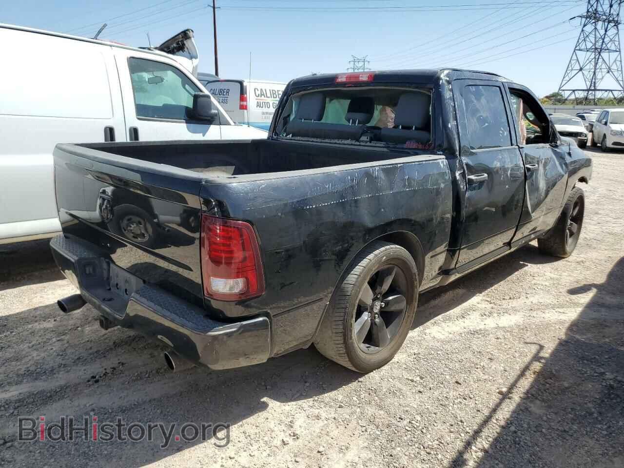 2013 RAM 1500 - VIN: 1C6RR6KT8DS715861 - Photo 3