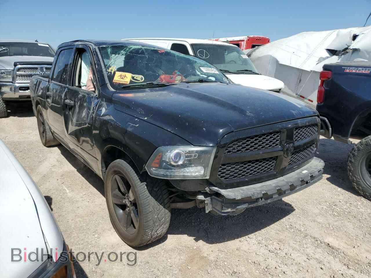 2013 RAM 1500 - VIN: 1C6RR6KT8DS715861 - Photo 4