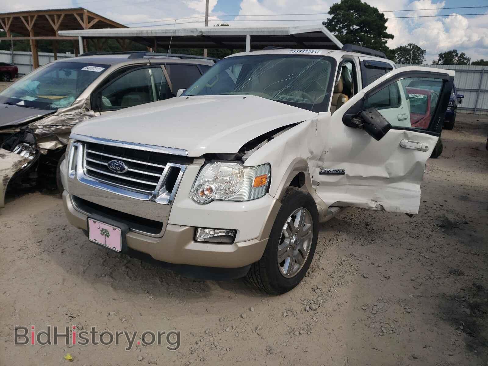 2008 FORD EXPLORER - VIN: 1FMEU64E08UA51601 - Фото 2