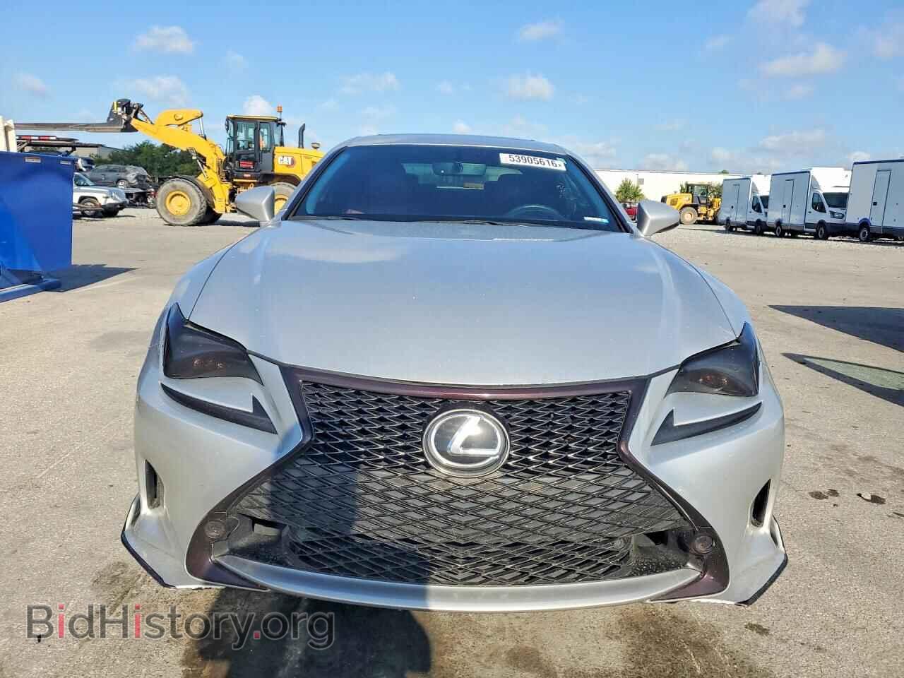 2015 LEXUS RX350 - VIN: JTHHE5BC2F5008488 - Фото 5