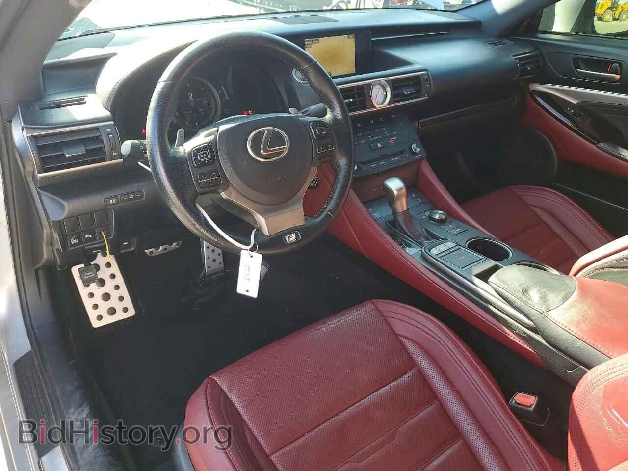 2015 LEXUS RX350 - VIN: JTHHE5BC2F5008488 - Фото 8