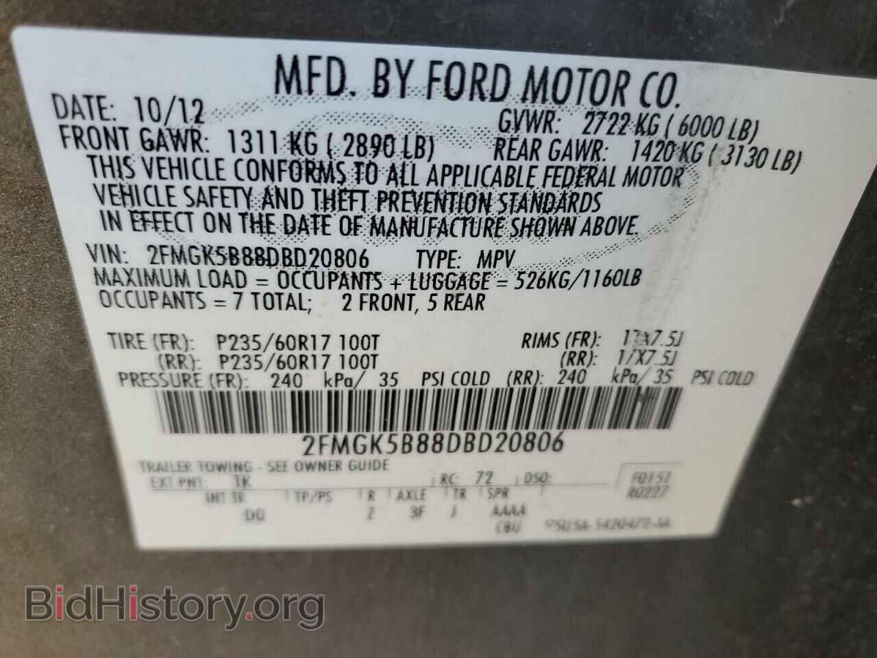 2013 FORD FLEX - VIN: 2FMGK5B88DBD20806 - Photo 13
