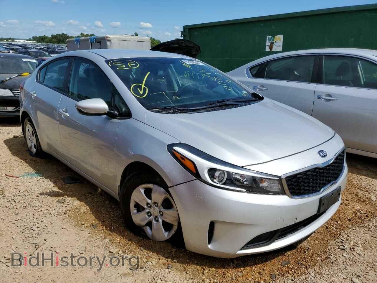 Фотография 3KPFK4A70HE045644 - KIA FORTE 2017