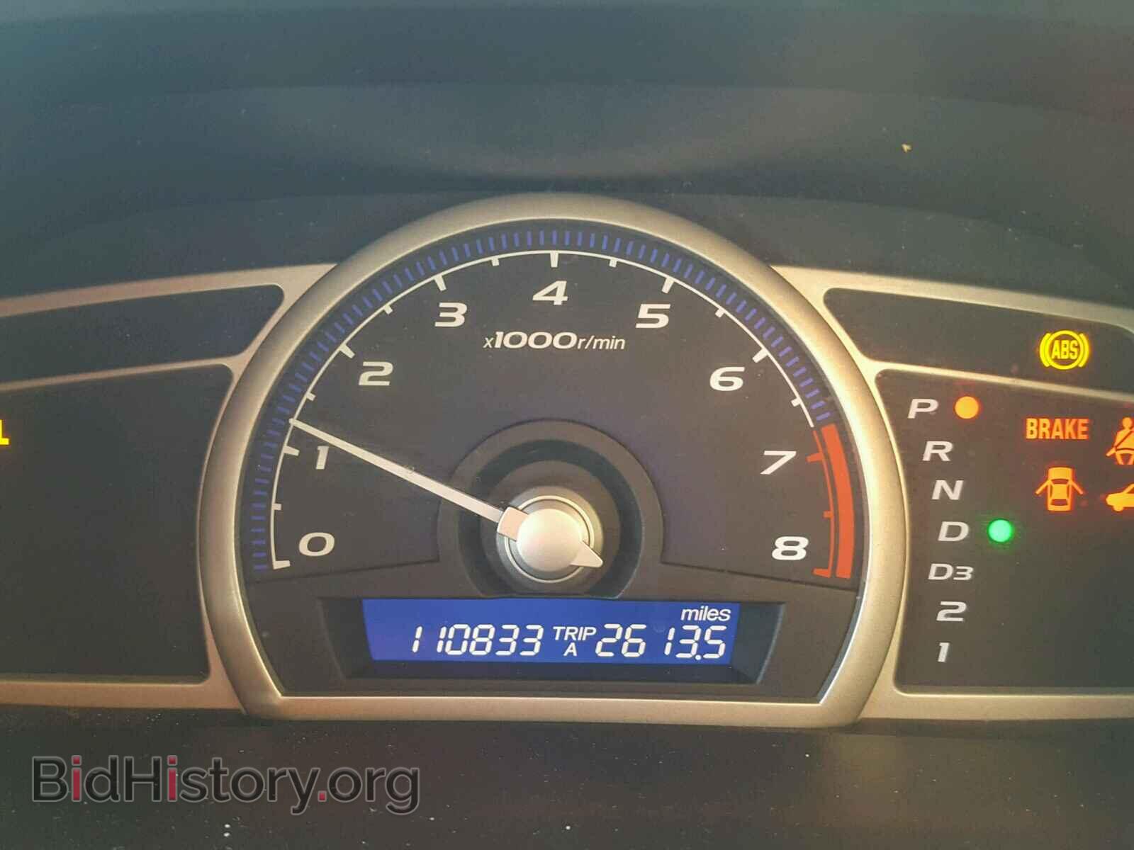 2011 HONDA CIVIC - VIN: 19XFA1F30BE005305 - Фото 8
