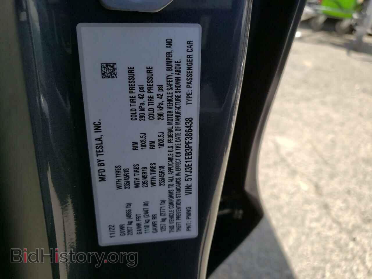 2023 TESLA MODEL 3 - VIN: 5YJ3E1EB3PF386438 - Photo 12