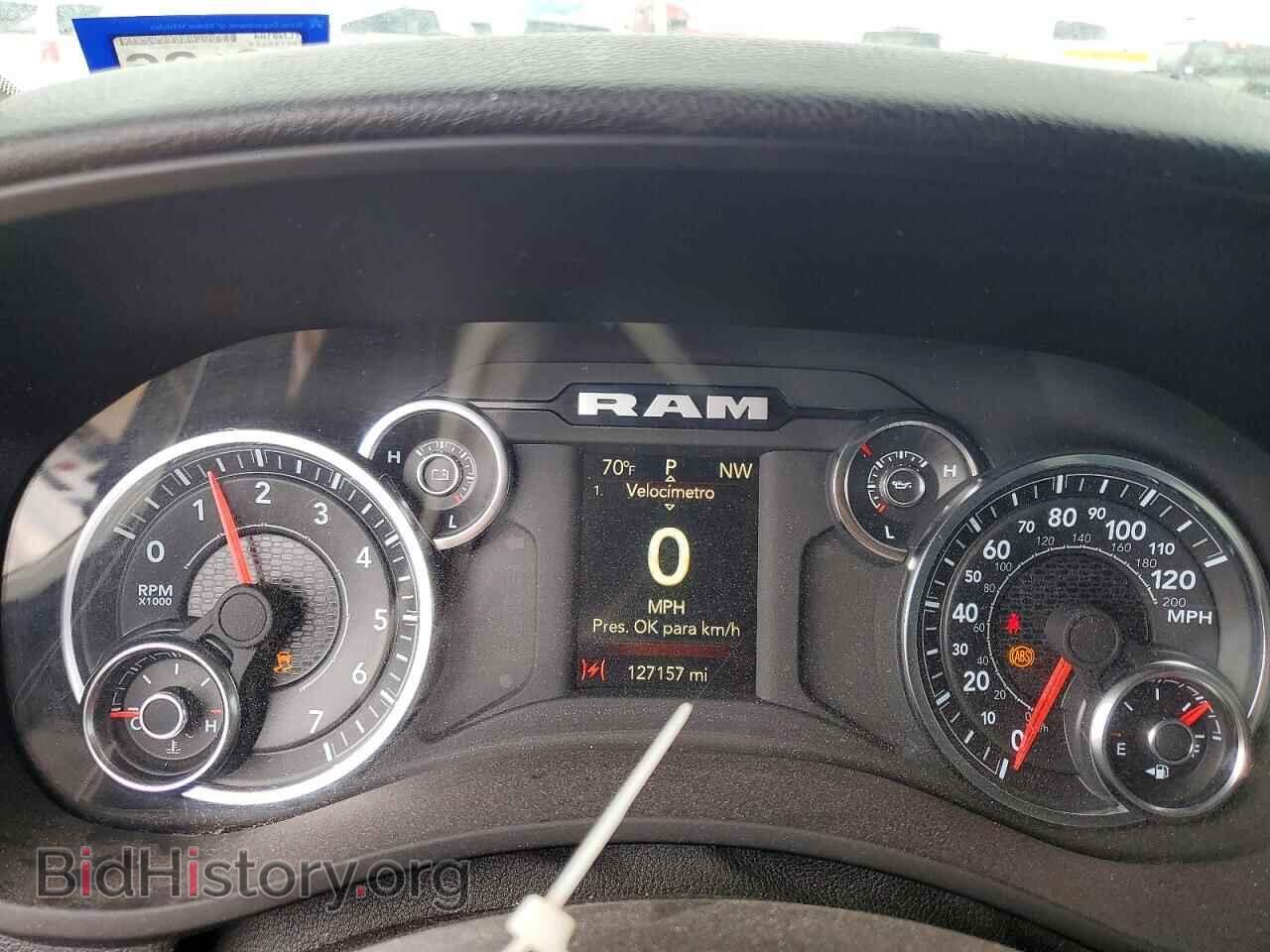 2023 RAM 2500 - VIN: 3C6UR5DJ3PG580641 - Photo 9