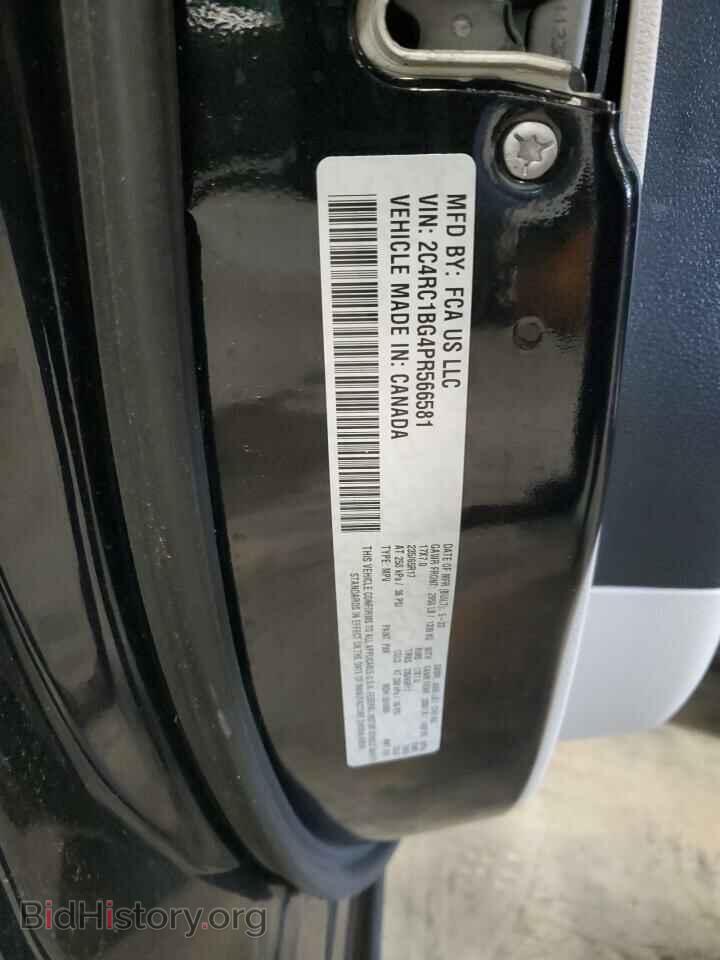 2023 CHRYSLER PACIFICA - VIN: 2C4RC1BG4PR566581 - Фото 13