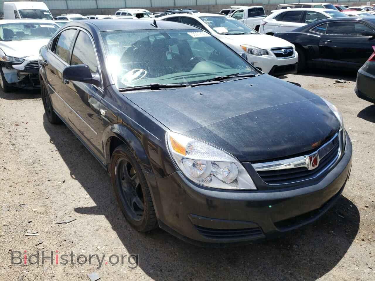 Photo 1G8ZS57B98F248191 - SATURN AURA 2008