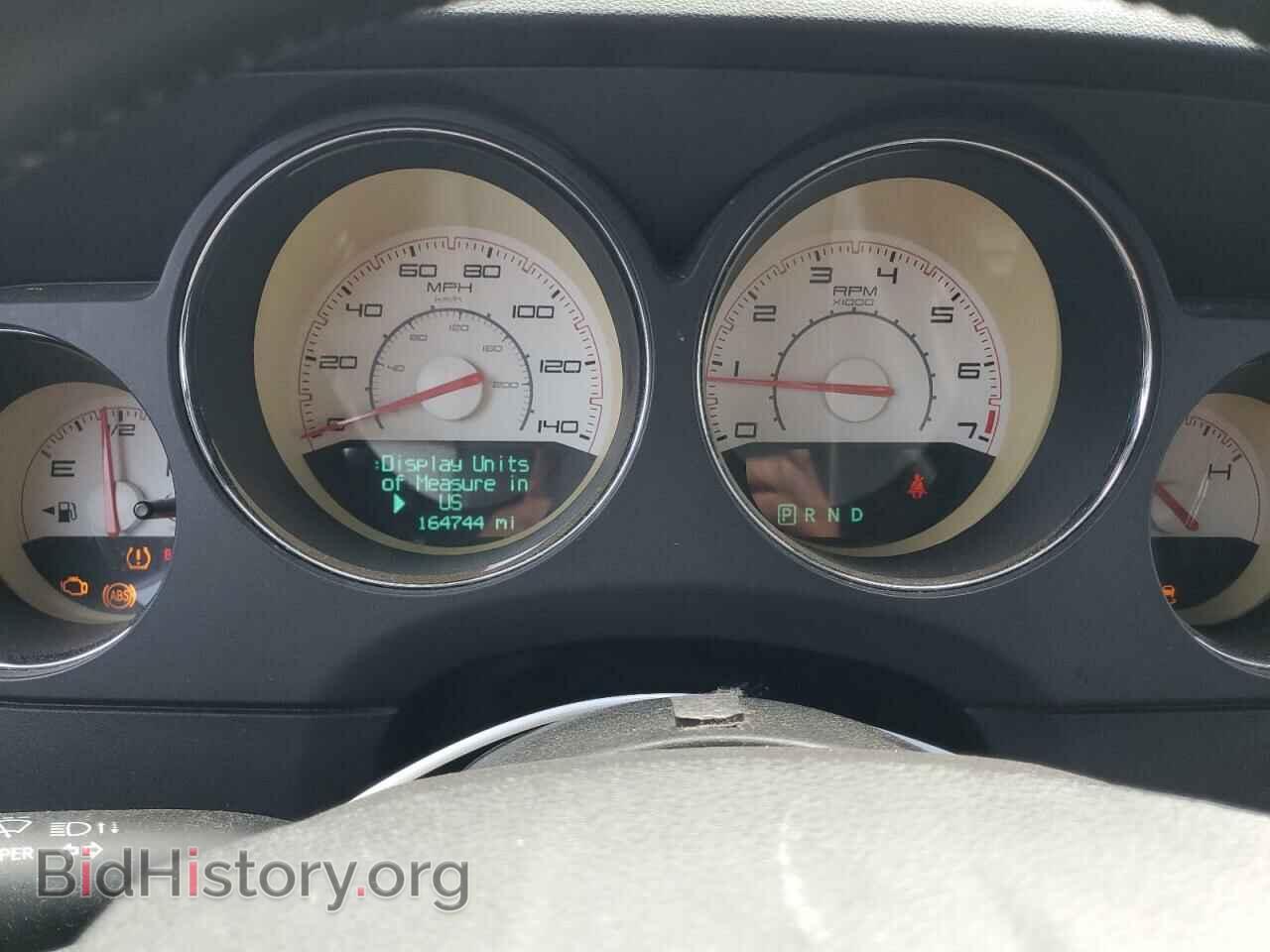 2013 DODGE CHALLENGER - VIN: 2C3CDYAG5DH692502 - Фото 9