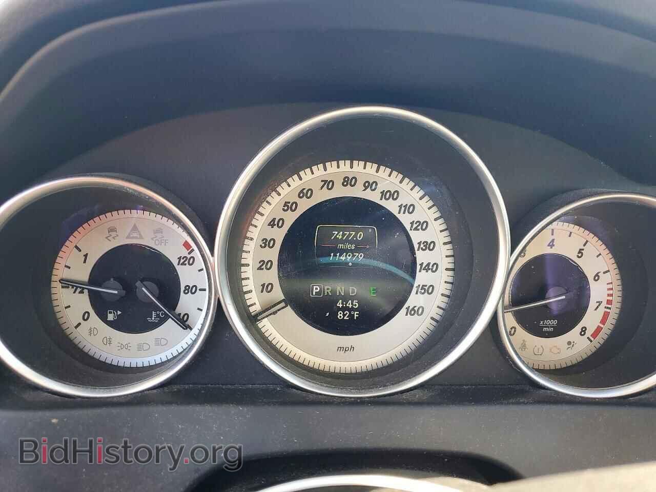 2014 MERCEDES-BENZ C-CLASS - VIN: WDDGF4HB8EA924199 - Фото 9