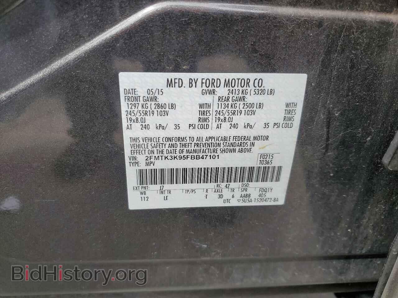 2015 FORD EDGE - VIN: 2FMTK3K95FBB47101 - Фото 13