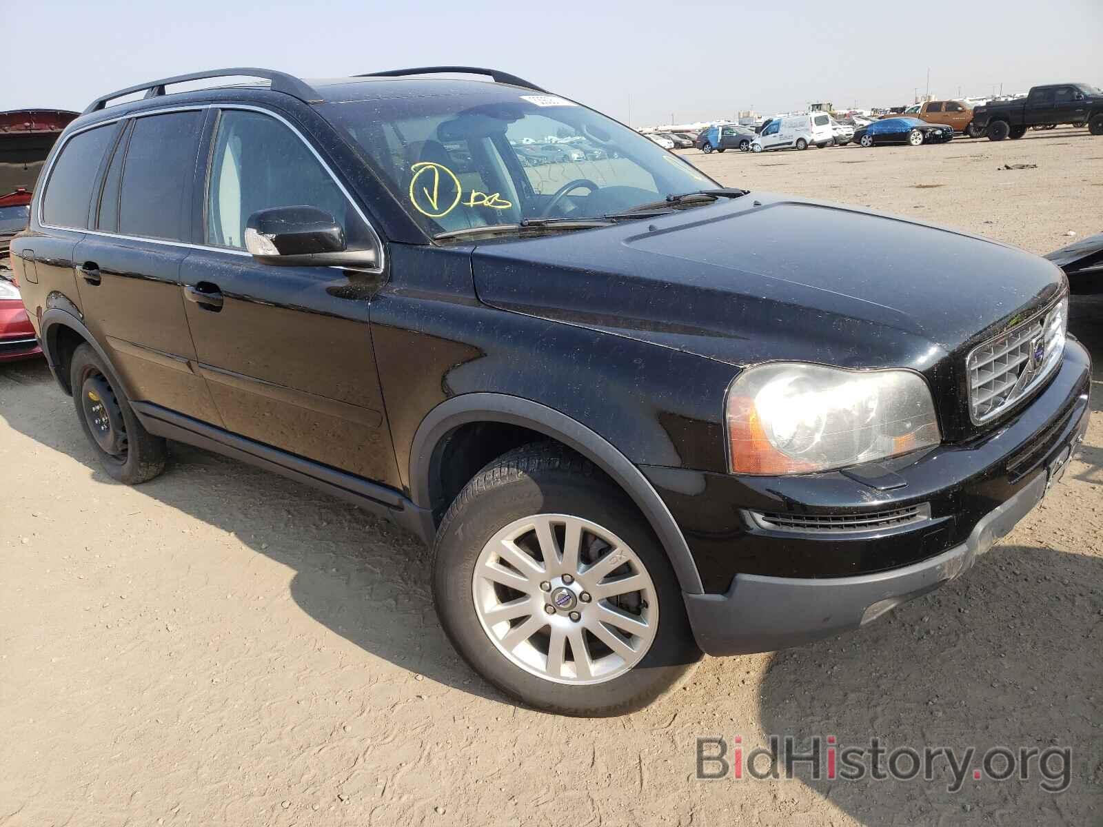 Photo YV4CZ982281460759 - VOLVO XC90 2008