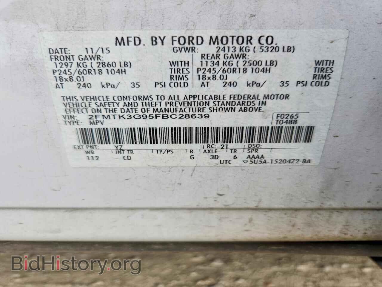 2015 FORD EDGE - VIN: 2FMTK3G95FBC28639 - Фото 14