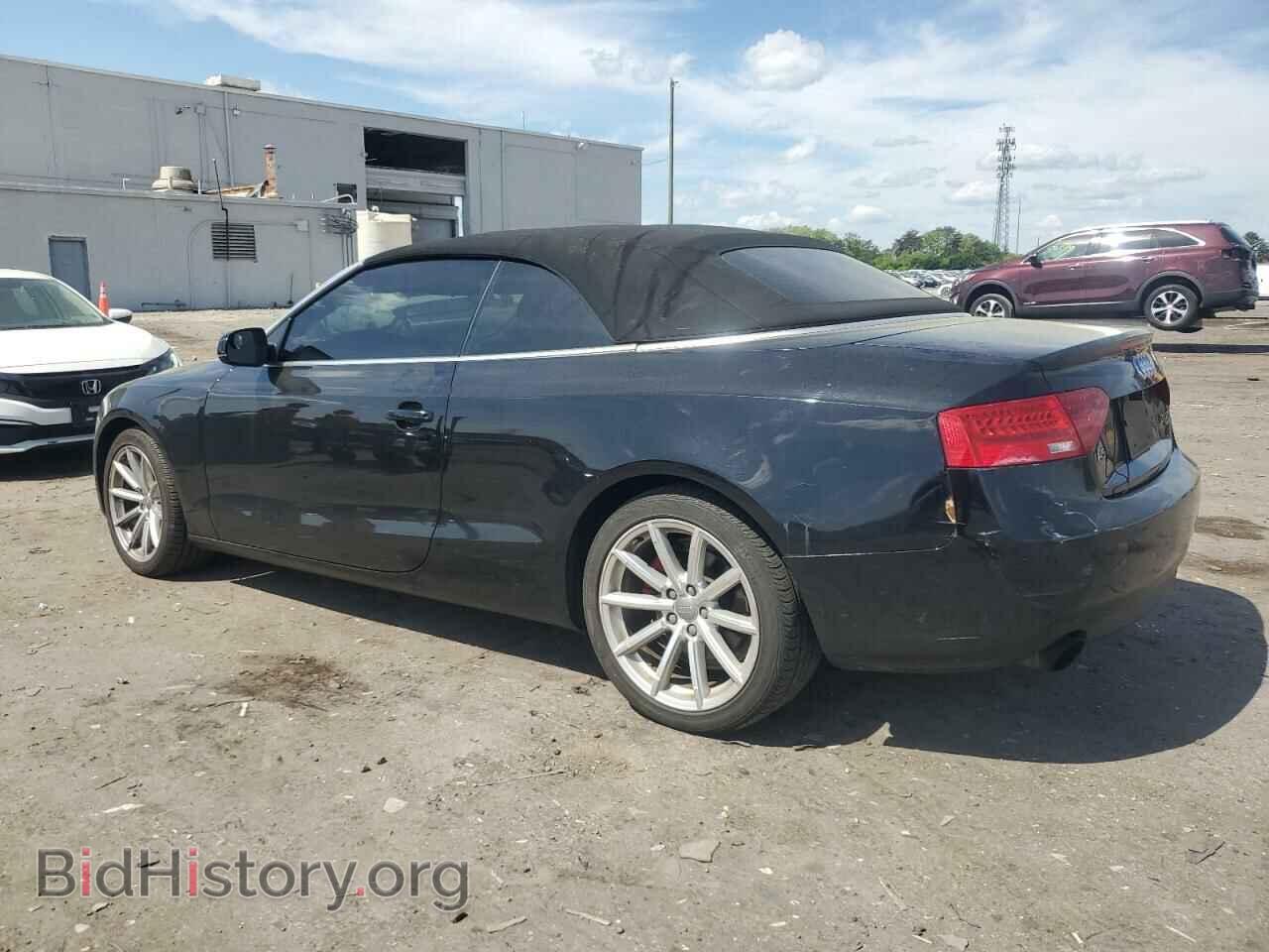 2015 AUDI A5 - VIN: WAUCFAFH2FN002646 - Photo 2